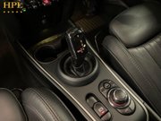 Mini Countryman 2.0 Cooper S Exclusive SUV 5dr Petrol Steptronic Euro 6 (s/s) (178 ps) 17