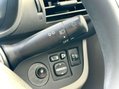 Toyota Iq 1.0 VVT-i Hatchback 3dr Petrol Multidrive Euro 5 (68 ps) 17