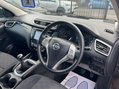 Nissan Qashqai 1.2 DIG-T Acenta Premium 2WD Euro 5 (s/s) 5dr 18