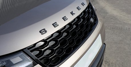 Land Rover Discovery 5