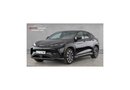 BYD Sealion 7 230kW Comfort 83kWh 5dr Auto 5