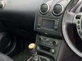 Nissan Qashqai 1.5 Qashqai 360 dCi 5dr 27