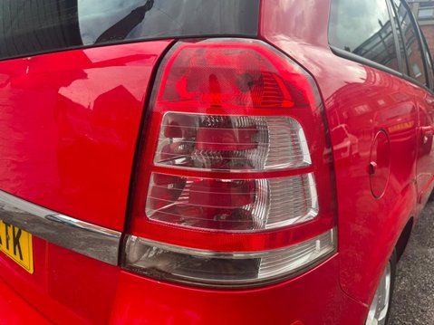 Vauxhall Zafira 1.8 16V Exclusiv Euro 5 5dr (SNav) 34