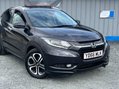 Honda HR-V 1.6 i-DTEC EX Euro 6 (s/s) 5dr 52