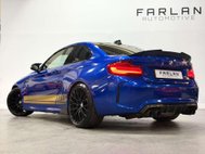 BMW M2 3.0i Coupe 2dr Petrol DCT Euro 6 (s/s) (370 ps) 23