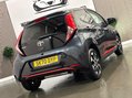Toyota Aygo 1.0 VVT-i x-trend Euro 6 5dr 22