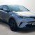 Toyota C-HR 1.8 Hybrid Excel 5dr CVT [Leather] 1