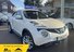Nissan Juke 1.5 dCi 8v Acenta Premium Euro 5 (s/s) 5dr