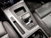 Audi Q5 2.0 TDI 40 Sport SUV 5dr Diesel S Tronic quattro Euro 6 (s/s) (204 ps) Air 17