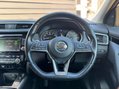 Nissan Qashqai 1.3 DIG-T N-Connecta SUV 5dr Petrol Manual Euro 6 (s/s) (160 ps) 35