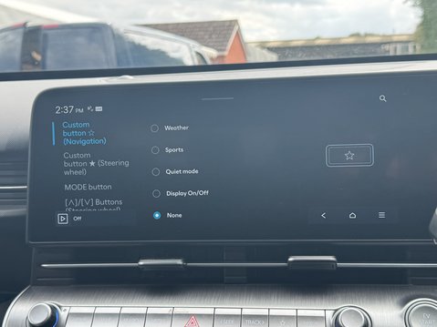 Hyundai KONA (Sold) 65.4kWh Advance SUV 5dr Electric Auto (218 ps) 23