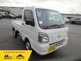 Nissan NT100 Clipper DX 4WD 660cc Kei Truck, Suzuki Carry Based 1