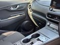 Hyundai KONA Kona Premium EV 5dr 27