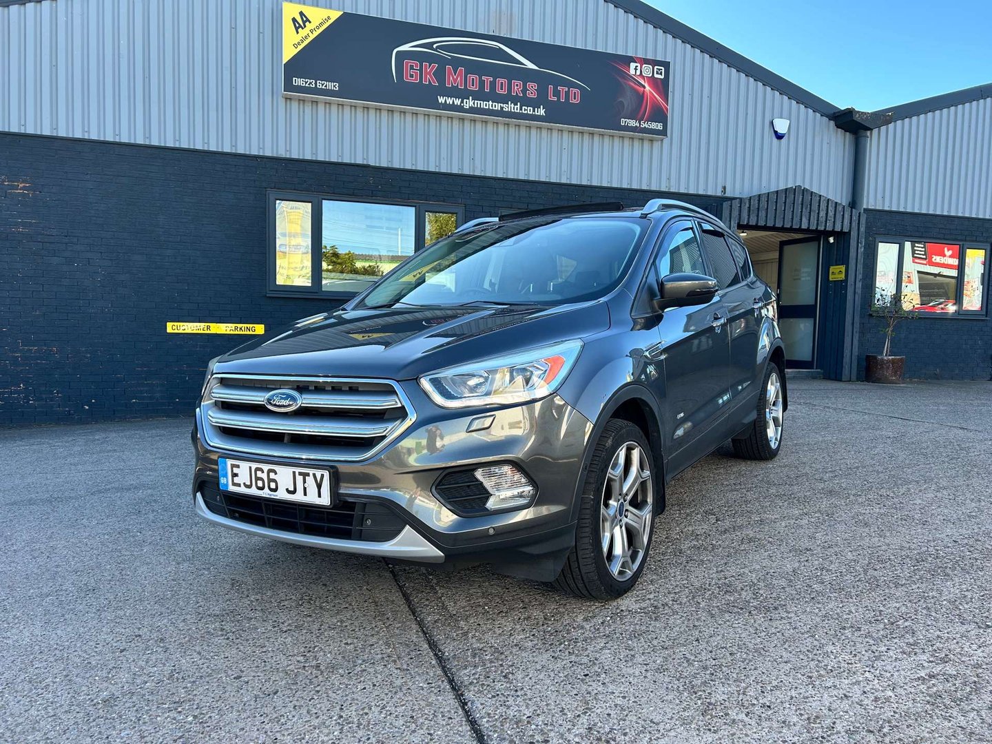 2016 Ford Kuga
