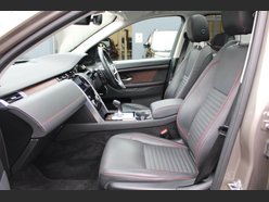 Land Rover Discovery Sport R-DYNAMIC HSE PHEV 10