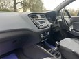 Hyundai i20 1.4 SE Euro 6 5dr 7
