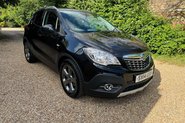 Vauxhall Mokka 1.7 CDTi SE SUV 5dr Diesel Auto 2WD Euro 5 (130 ps) 42