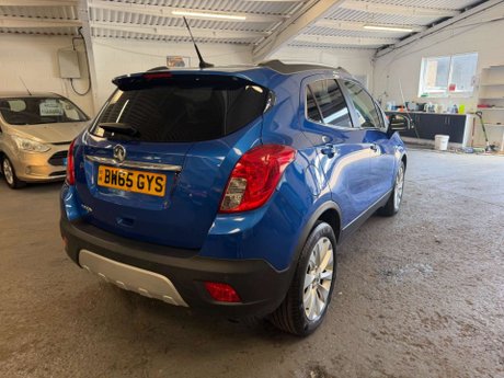 Vauxhall Mokka 1.6i SE 2WD Euro 6 (s/s) 5dr 8