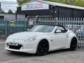 Nissan 370Z 3.7 370Z GT V6 2dr 8