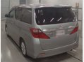 Toyota Alphard 2.4 240S WELCAB SIDE LIFT UP SEAT + 7 Seats 40