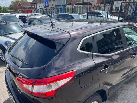 Nissan Qashqai 1.2 DIG-T Acenta Premium 2WD Euro 5 (s/s) 5dr 16