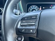 Hyundai KONA GDI PREMIUM 31
