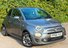 Fiat 500 1.2 S Euro 6 (s/s) 3dr