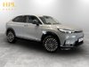 Honda e:Ny1 68.8kWh Elegance SUV 5dr Electric Auto (204 ps)