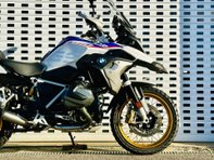 BMW R1250 RALLYE TE 38