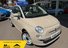 Fiat 500 1.2 ECO Lounge Euro 6 (s/s) 3dr