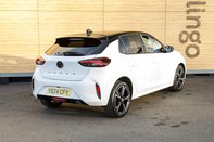 Vauxhall Corsa ULTIMATE 2