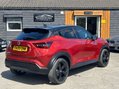 Nissan Juke 1.0 DIG-T Tekna SUV 5dr Petrol DCT Auto Euro 6 (s/s) (114 ps) SUPERB SPECIF 3