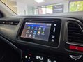 Honda HR-V 1.5 i-VTEC EX CVT Euro 6 (s/s) 5dr 38