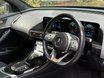 Mercedes-Benz EQC EQC 400 4MATIC AMG LINE PREMIUM 32