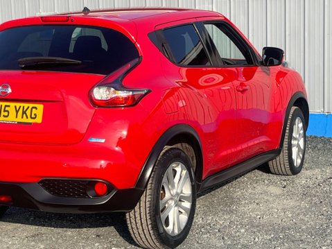 Nissan Juke 1.5 dCi Acenta Premium Euro 6 (s/s) 5dr 70