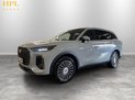 Chery Tiggo 9 1.5T 34.46kWh Summit SUV 5dr Petrol Plug-in Hybrid DHT3 4WD Euro 6 (s/s) (4 3