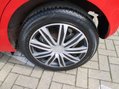 Vauxhall Viva 1.0i SE Euro 6 5dr (a/c) 13