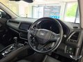 Honda HR-V 1.5 i-VTEC EX Euro 6 (s/s) 5dr 73