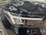 Volvo C40 Recharge 69kWh Plus SUV 5dr Electric Auto (231 ps) 1 Owner - Dab - Bluetoo 9