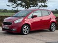 Kia Venga 1.6 3 Euro 6 (s/s) 5dr 2
