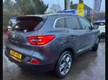 Renault Kadjar 1.2 TCe Dynamique S Nav Euro 6 (s/s) 5dr 7