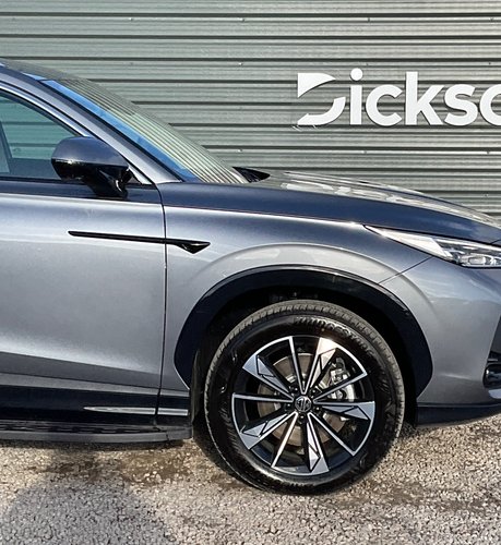 MG MG HS 1.5 T-GDI TROPHY PHEV