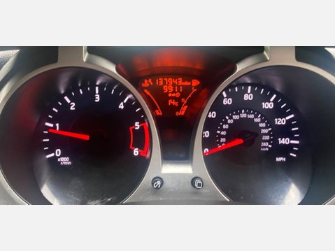 Nissan Juke 1.5 dCi 8v Acenta Premium SUV 5dr Diesel Manual Euro 5 (s/s) (110 ps) 20