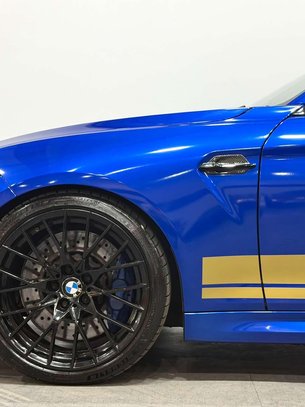 BMW M2 3.0i Coupe 2dr Petrol DCT Euro 6 (s/s) (370 ps) 1