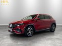 Mercedes-Benz EQA EQA 250 66.5kWh AMG Line SUV 5dr Electric Auto (190 ps) 3