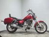 Suzuki Marauder GZ 2009 RUNNING PROJECT CRUISER BIKE SPARES OR REPAIR 125CC