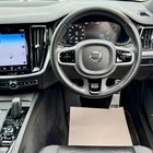 Volvo V60 2.0 B4 MHEV R-Design Auto Euro 6 (s/s) 5dr 