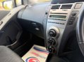 Toyota Yaris 1.0 VVT-i T2 Hatchback 5dr Petrol Manual Euro 4 (69 ps) 12