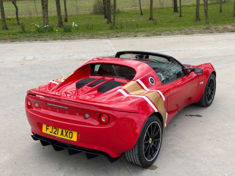 Lotus Elise 1.8 Elise Sport 220 Heritage Edition 17