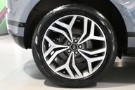 Land Rover Range Rover Evoque R-DYNAMIC HSE 24